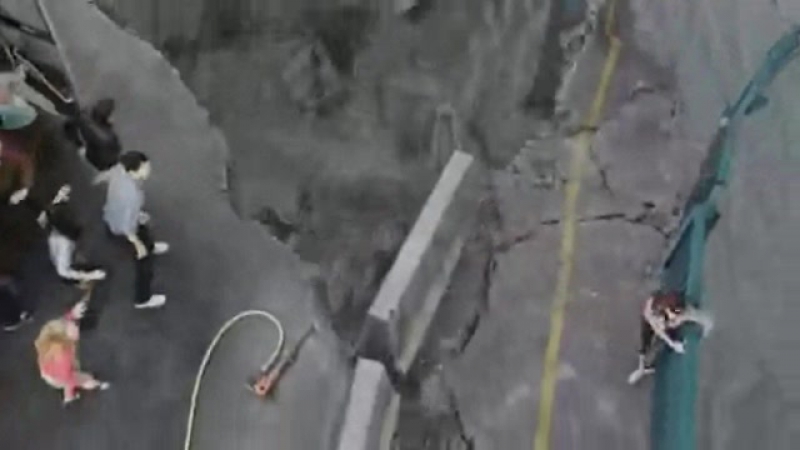 Керченский мост