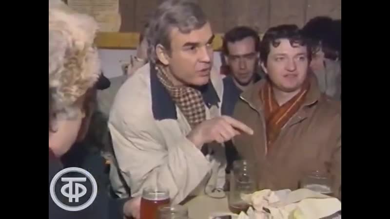 Пятничная пивная 1991