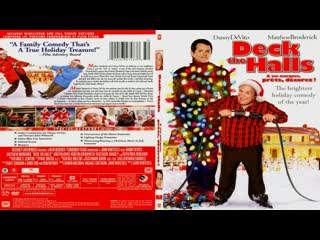 Добро пожаловать, или соседям вход воспрещен / deck the halls (2006) перевод #дионик