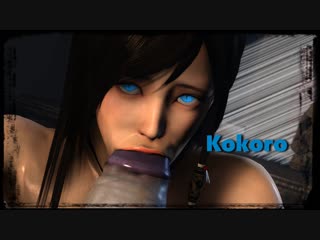 Kokoro monster blowjob sfm (dead or alive sex)