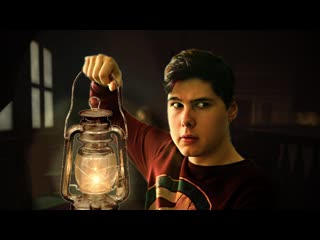 Windy31 это началось