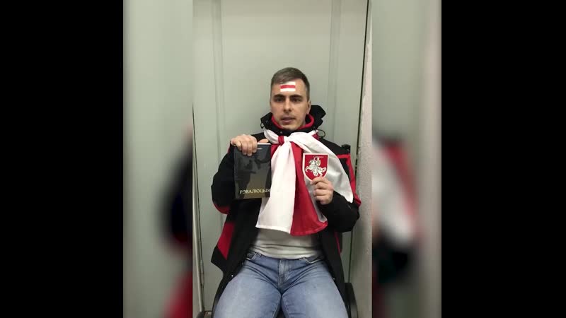 Издеваются подонки