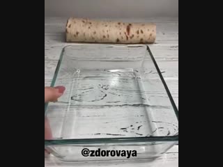 Pp basis+instautility d90c6 mp4