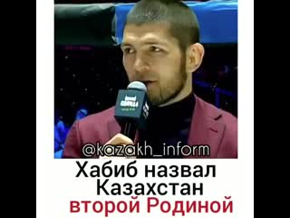 Interes video j 20191226 2 mp4