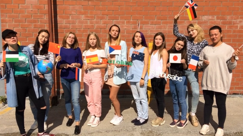 Welcome to globus! )