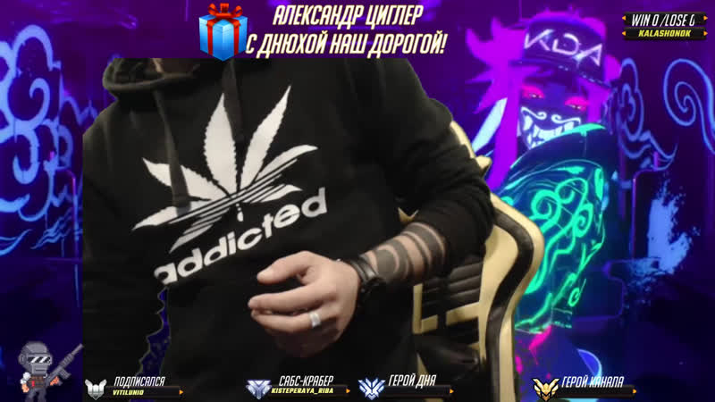 Make peace with scorpi/partygame/1000h rein