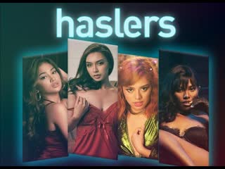 Шлюхи (2023) haslers