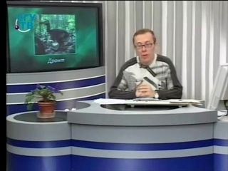 Урок 5 влияние антропогенных факторов на живые организмы почему исчез дронт