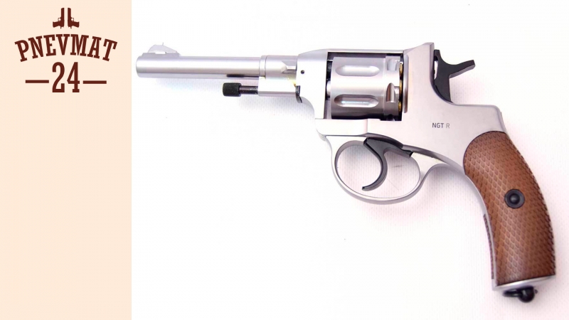 Пневматический револьвер gletcher ngt f silver (наган)