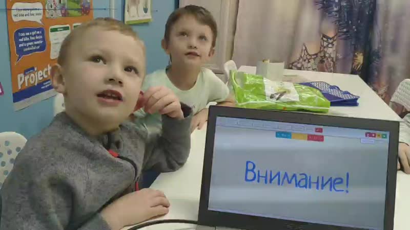 Считаем с песней, дошколята