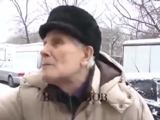 Недоволен новым паспортом (vhs video)