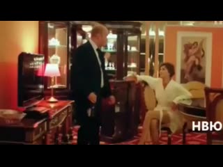 Вы хотите меня трахнуть!??