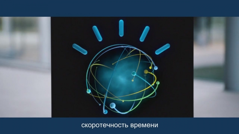 Watson porn video – Ibm watson