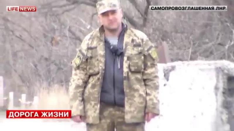 Военными porn video – ✔ особое мнение ополченцы лнр восстанавливают мост, взорванный украинскими военными