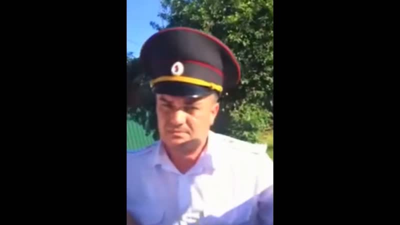 Мага и инспектора дпс