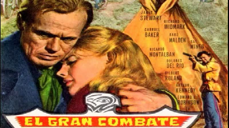 1964 porn video – El gran combate (1964 español)