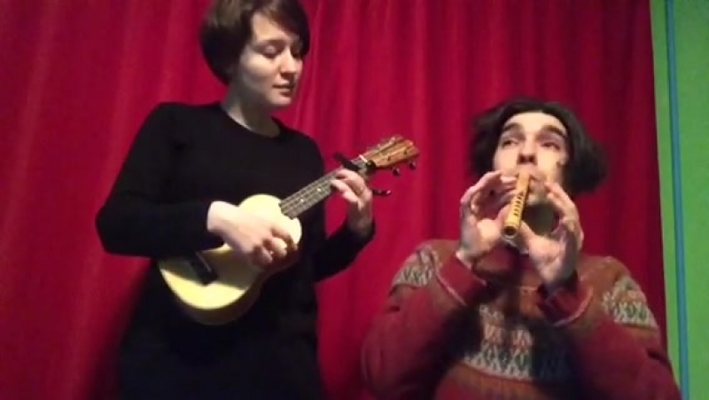 Цимлянского великанша и карлик (2016)