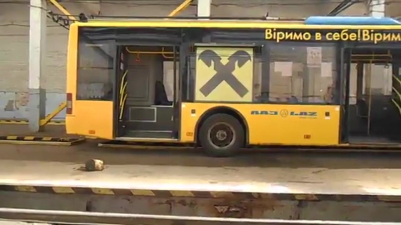 Верните троллейбусы лаз, городу кропивницкий!!!