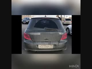 Автополотенце гринвей в действии