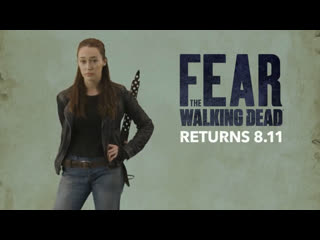Is it yet feartwd