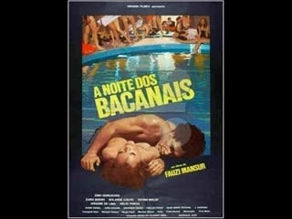 Ночь вакханалия a noite dos bacanais (1981) бразилия