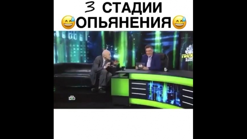 Николай николаевич))))