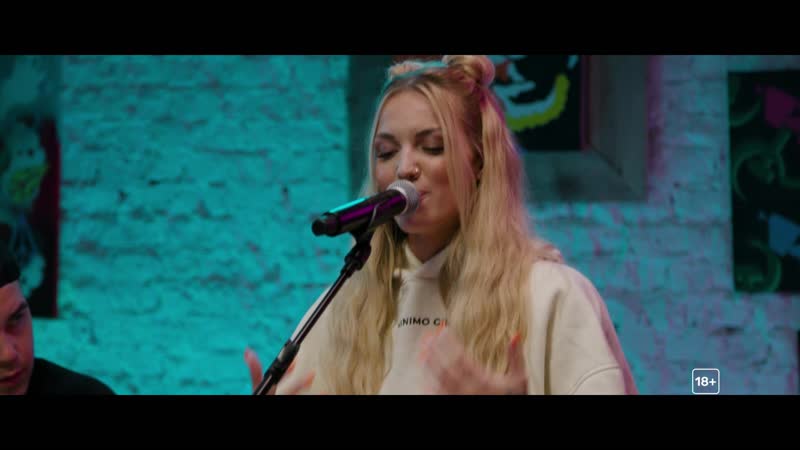 Вписка у маргулиса | mary gu пьяный романтик (16+)