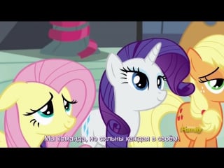 Майлиттлпони s06e07 newbie dash anon2anon hardsub