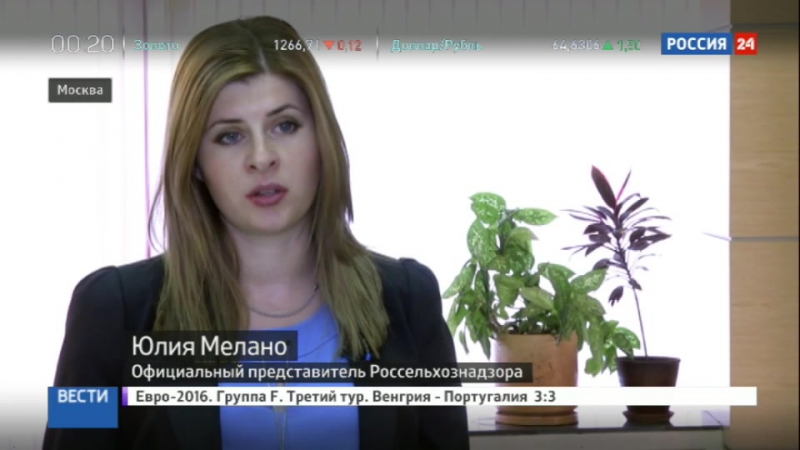 Молочный скандал глава минсельхоза заступился за производителей