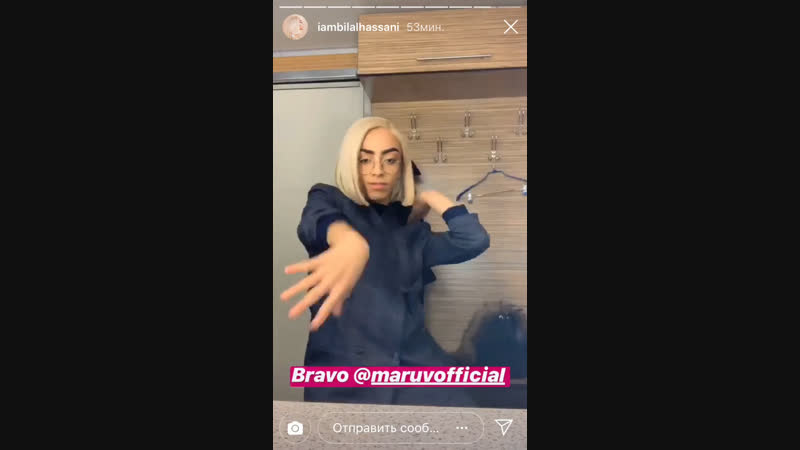 Bilal hassani