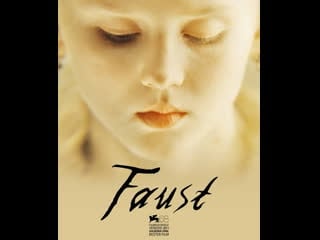 Фауст / faust (2011) hd