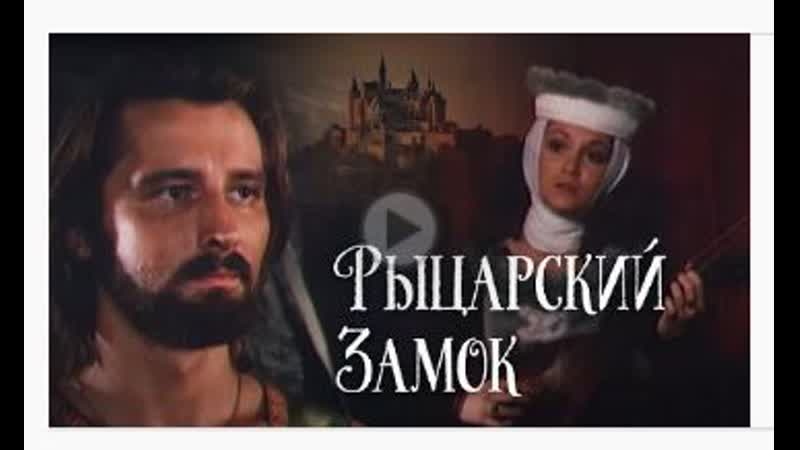 Список лучших сериалов про рабство с рецензиями