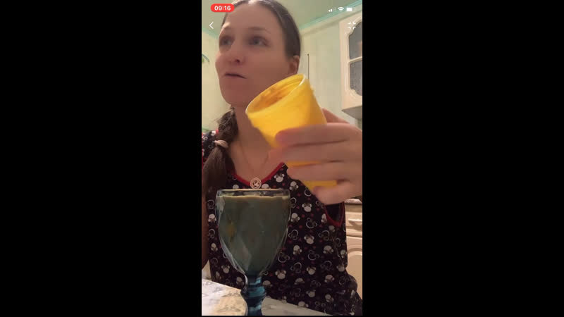 Пробую новинку