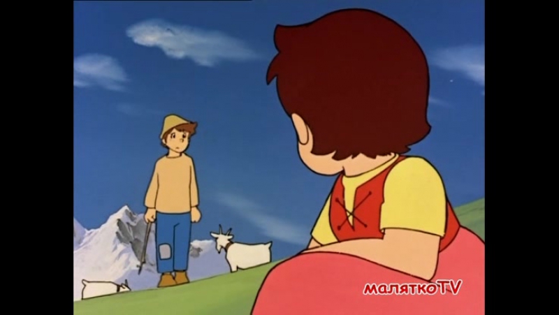 Хайді / хайди 40 лист вид клари [