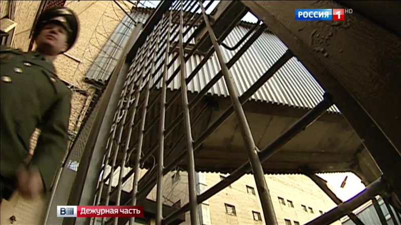 Новый вид наказания строже административной, но мягче уголовной