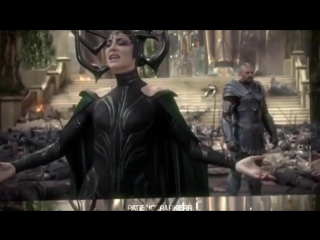 Hela