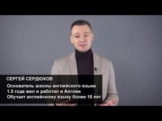 Девушка из москвы? и вы хотите выучить английский язык