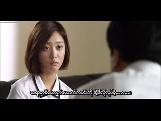 Innocent thing (2014) mp4