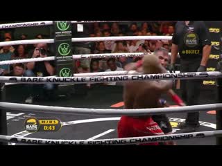 Bkfc debut melvin guillard vs isaac vallie flagg