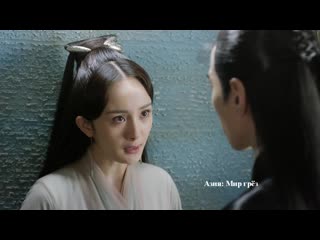 Три жизни, три мира десять миль персикового цвета, 43 серия