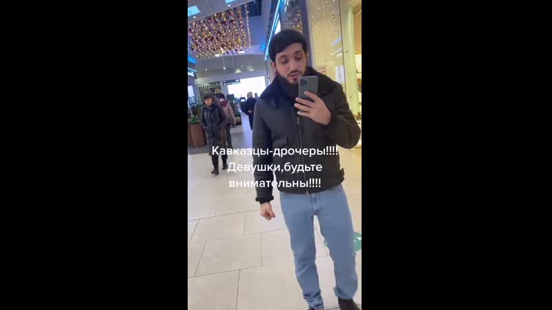 Девушка застукала в женском туалете двух извращенцев москва, тц мега теплый стан