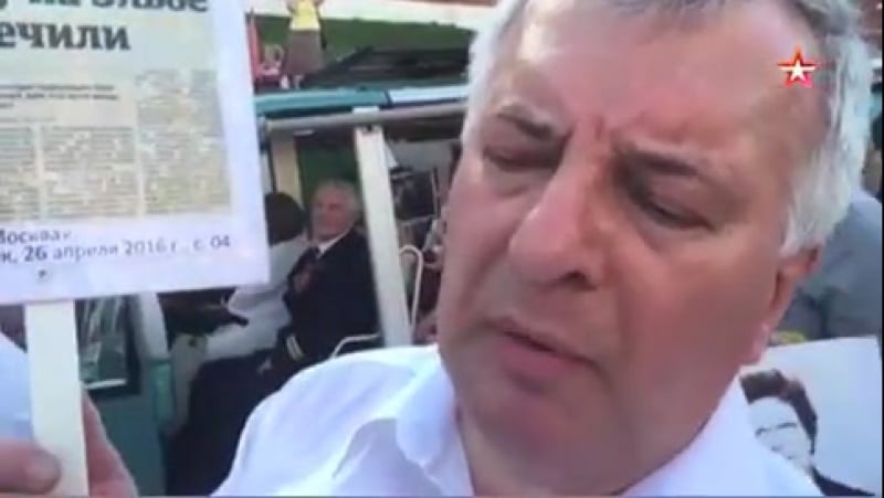 Флаг сша был поднят над «бессмертным полком» в москве