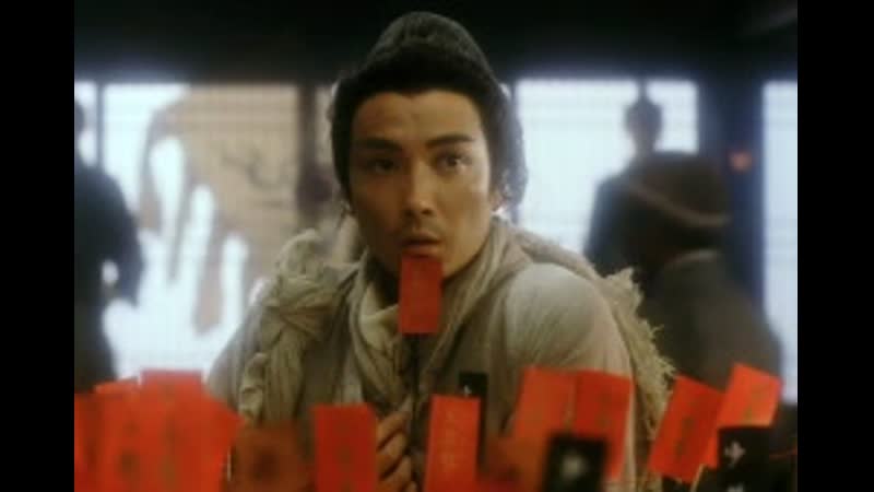 Волшебный журавль / the magic crane (1993)