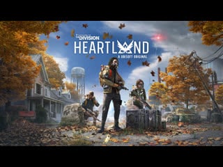 Tom clancy's the division heartland