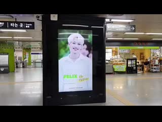 190912 проект ко дню рождения феликса от фанбаз felix lee china и last fantasy