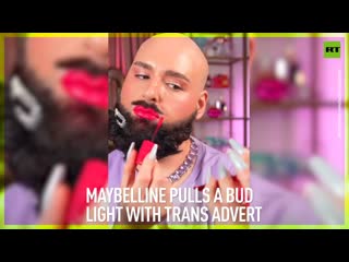 Maybelline pulls a bud light with trans advert