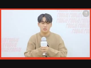 181220 micon interview