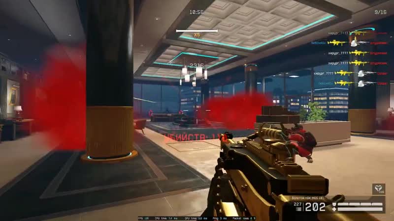 Warface porn video – [георгий любимов] полное прохождение спецоперации ограбление в warface секретная концоа финал, птс обновление