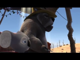 Невероятный блинки билл (blinky bill the movie)трейлер 2 рус hd