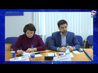 Партпроект «новая школа»